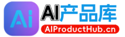 AI产品库AIProductHub