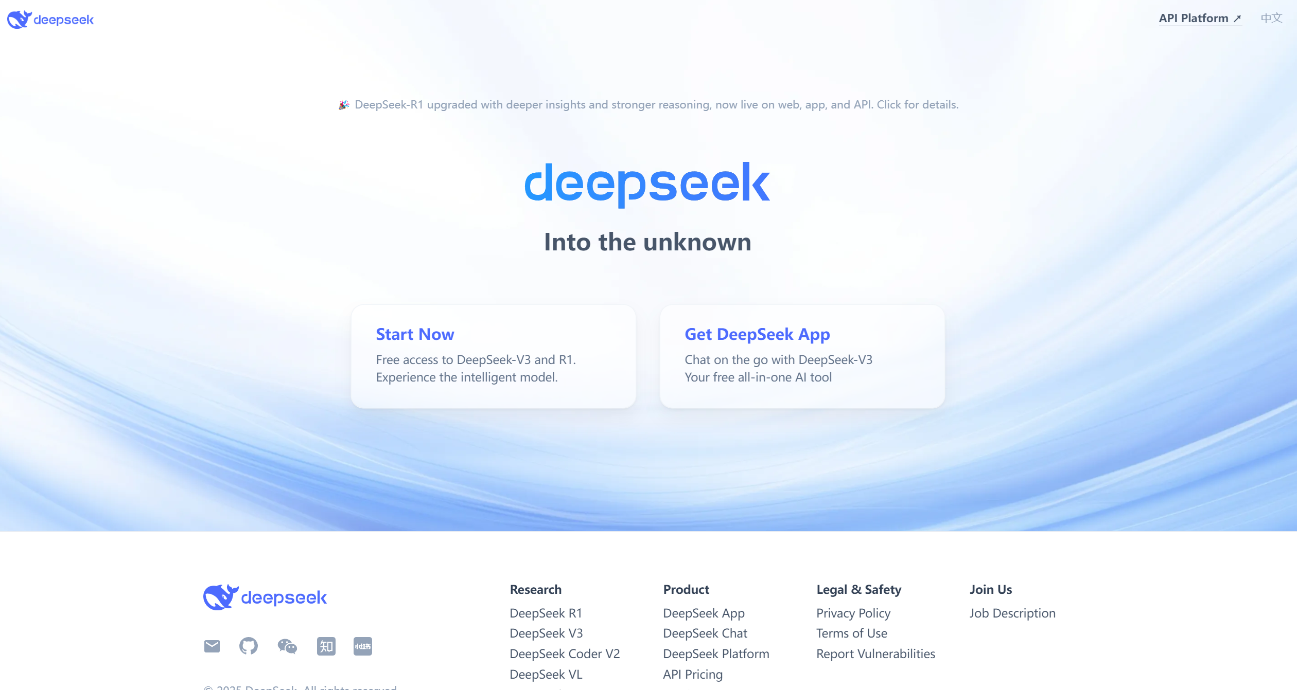 DeepSeek深度评测:一个来自中国的AI挑战者如何搅动全球市场?