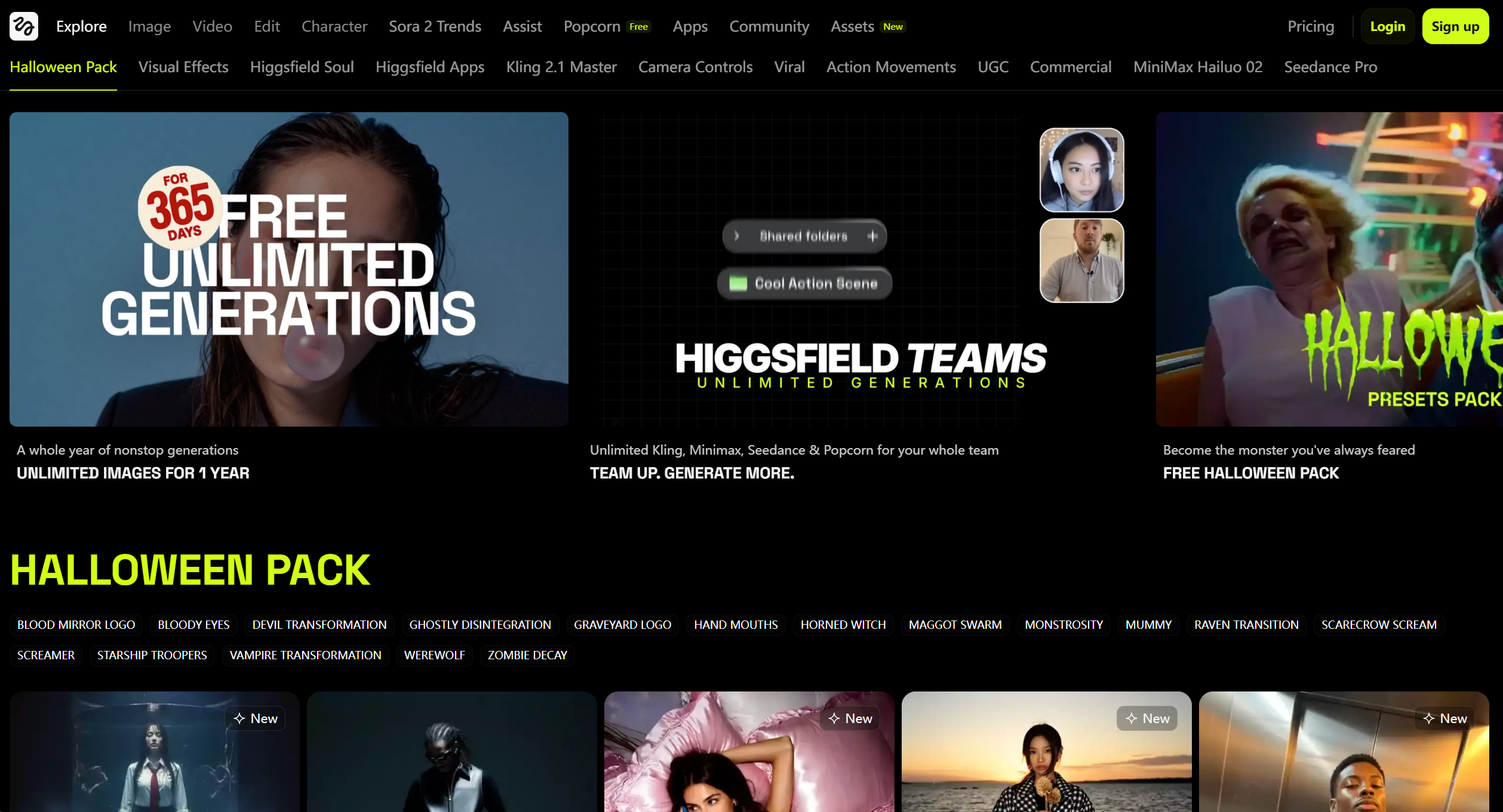 Higgsfield-Illustration- Higgsfield