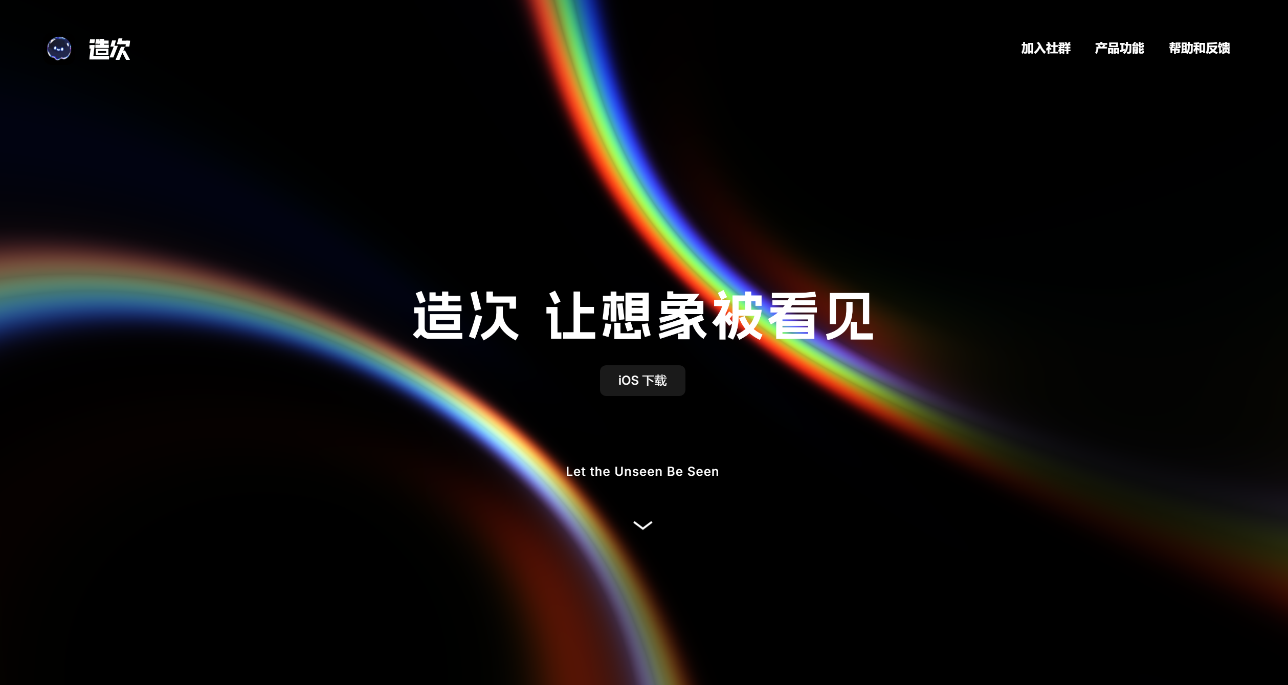 造次APP · LiblibAI-Illustration- 造次APP · LiblibAI