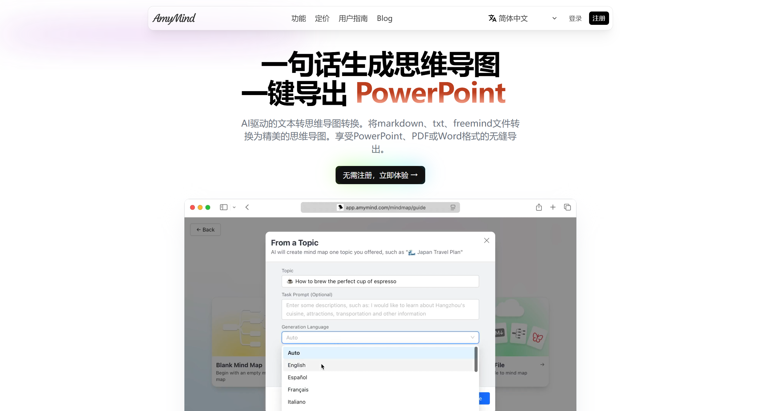 AmyMind-Illustration- AmyMind