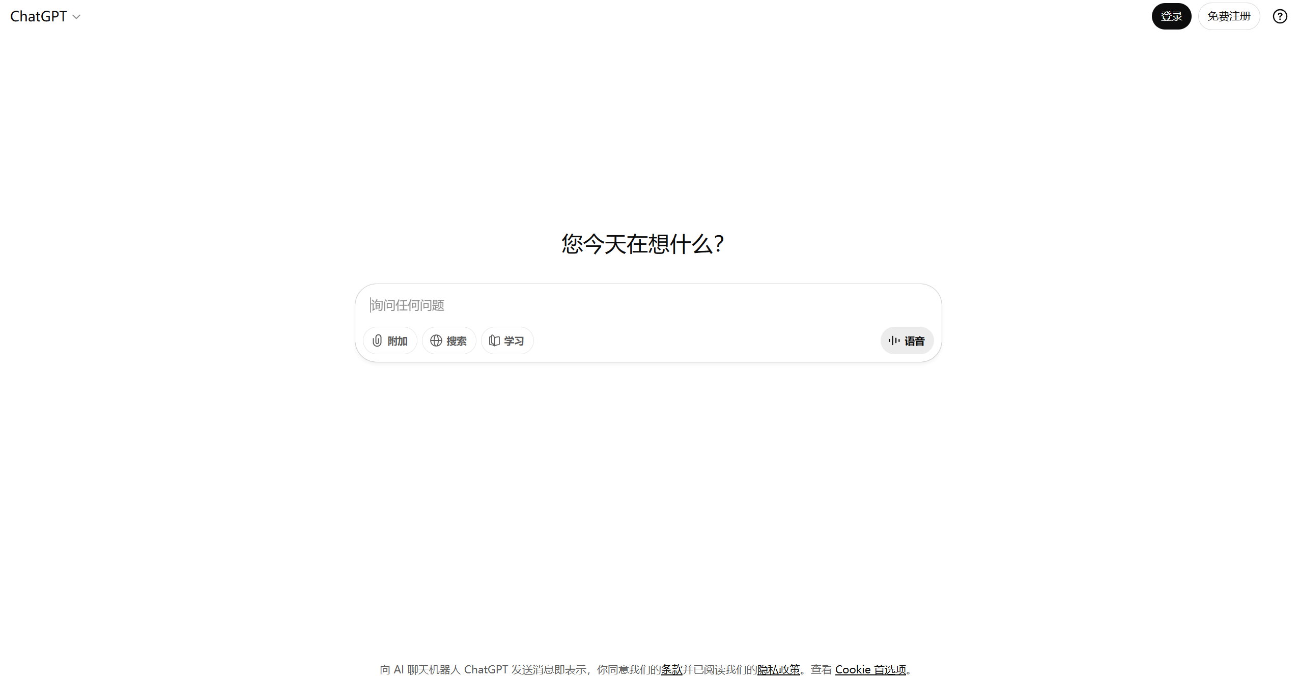 GPT-5.1 Pro & GPT-5.1-Codex-Max