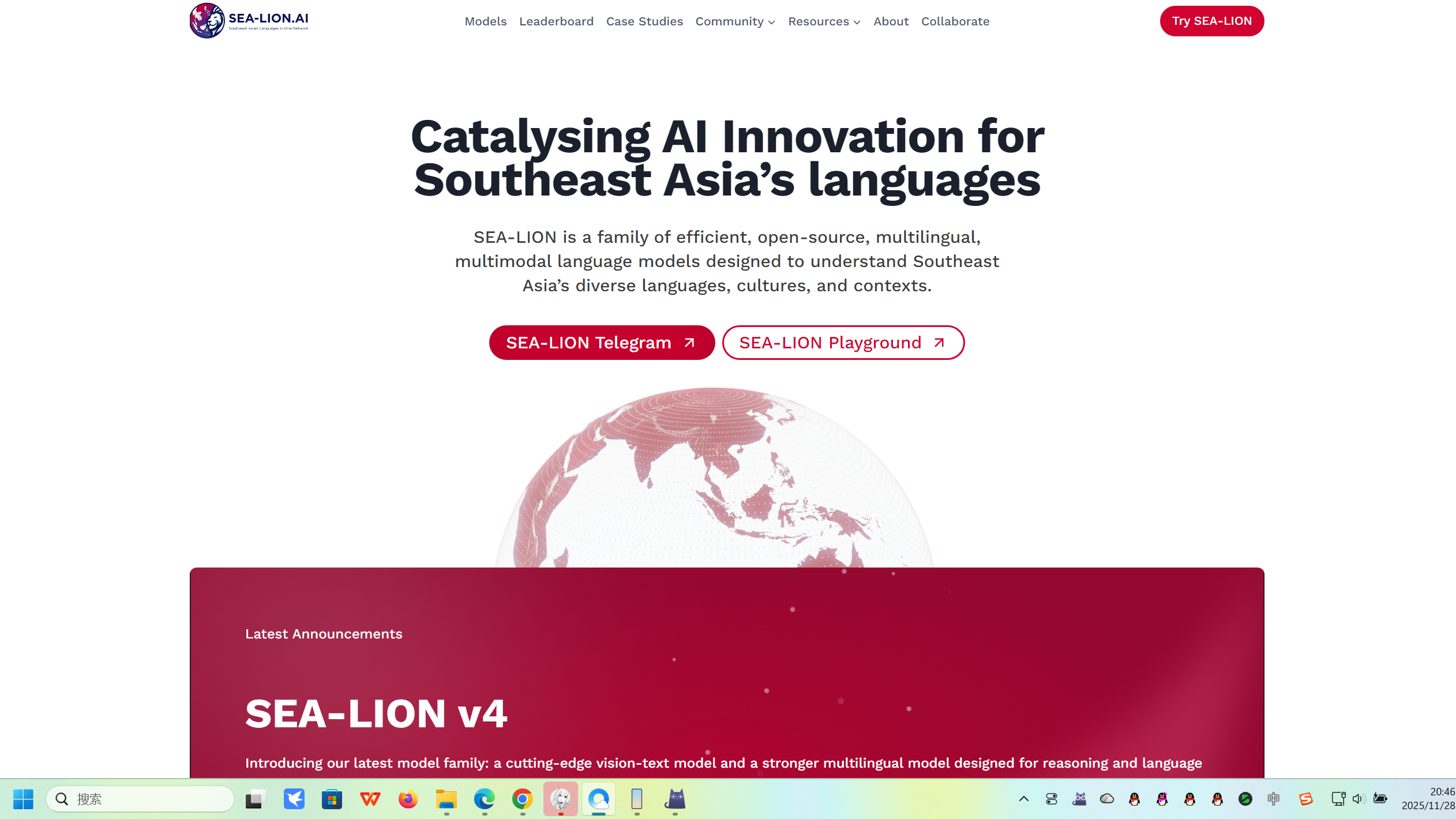 “海狮”国家级大模型