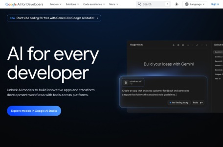 Gemini API 文件搜索