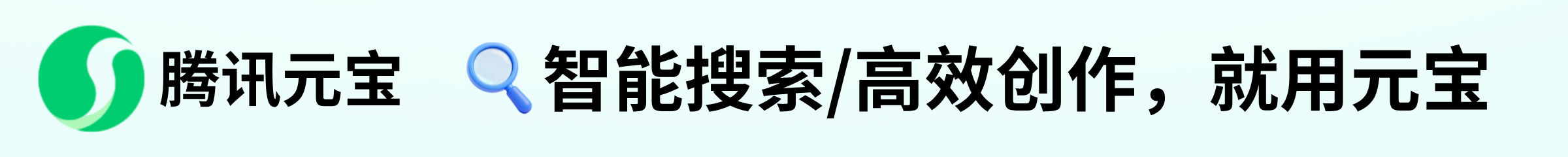 如何用AI免费给商品图更换背景？-Illustration-