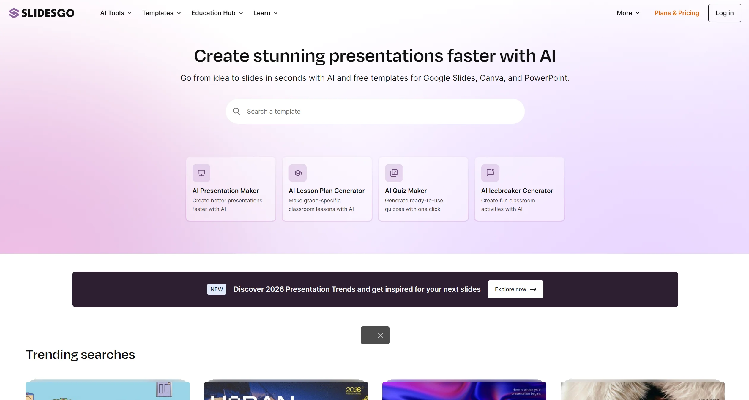 2026年最新盘点：10款免费AI生成PPT工具，职场人必备效率神器！