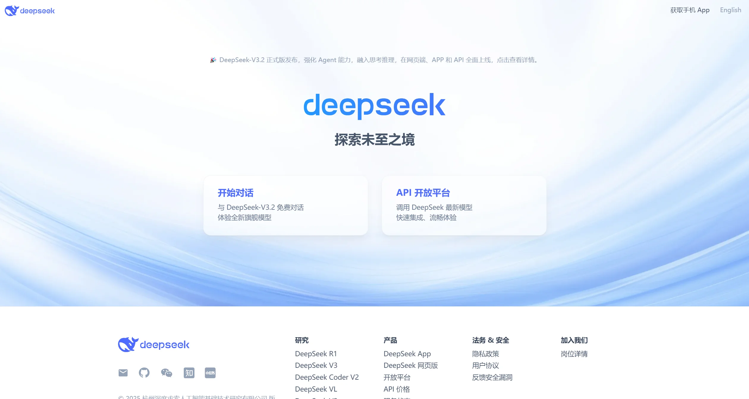 2026年AI论文写作工具盘点：12款神器助你高效完成学术写作、润色和降重