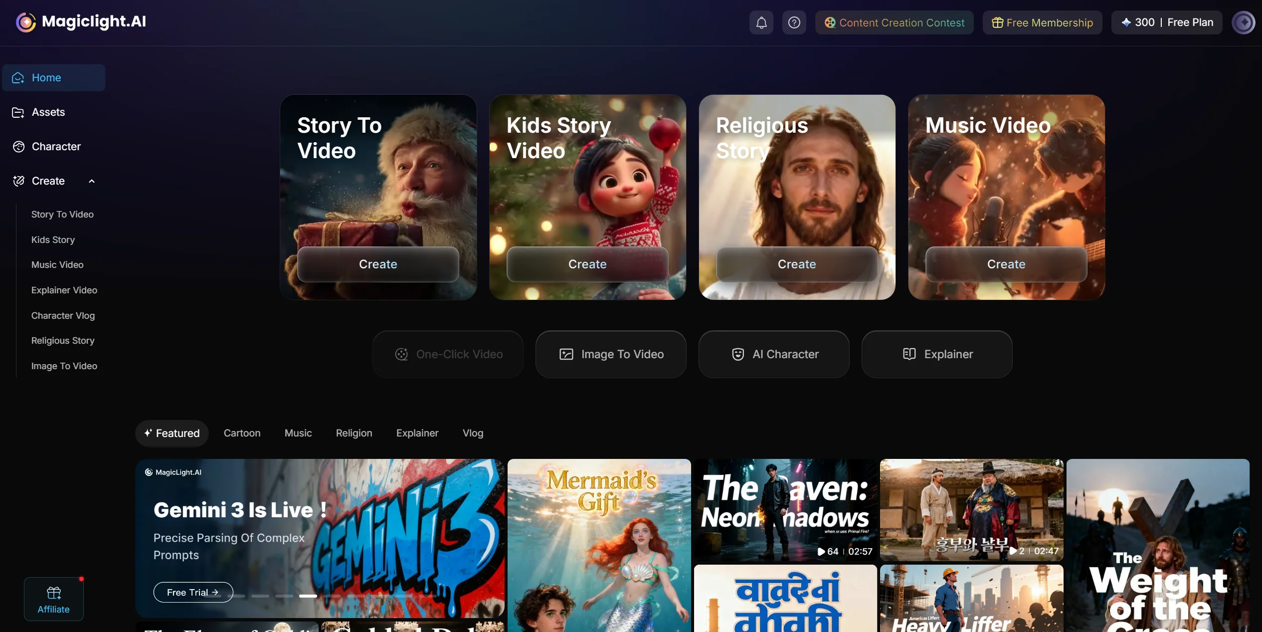 Magiclight AI-Illustration- Magiclight AI