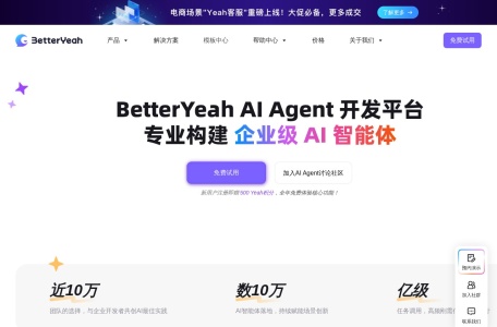 BetterYeah AI