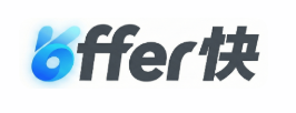 Offer快
