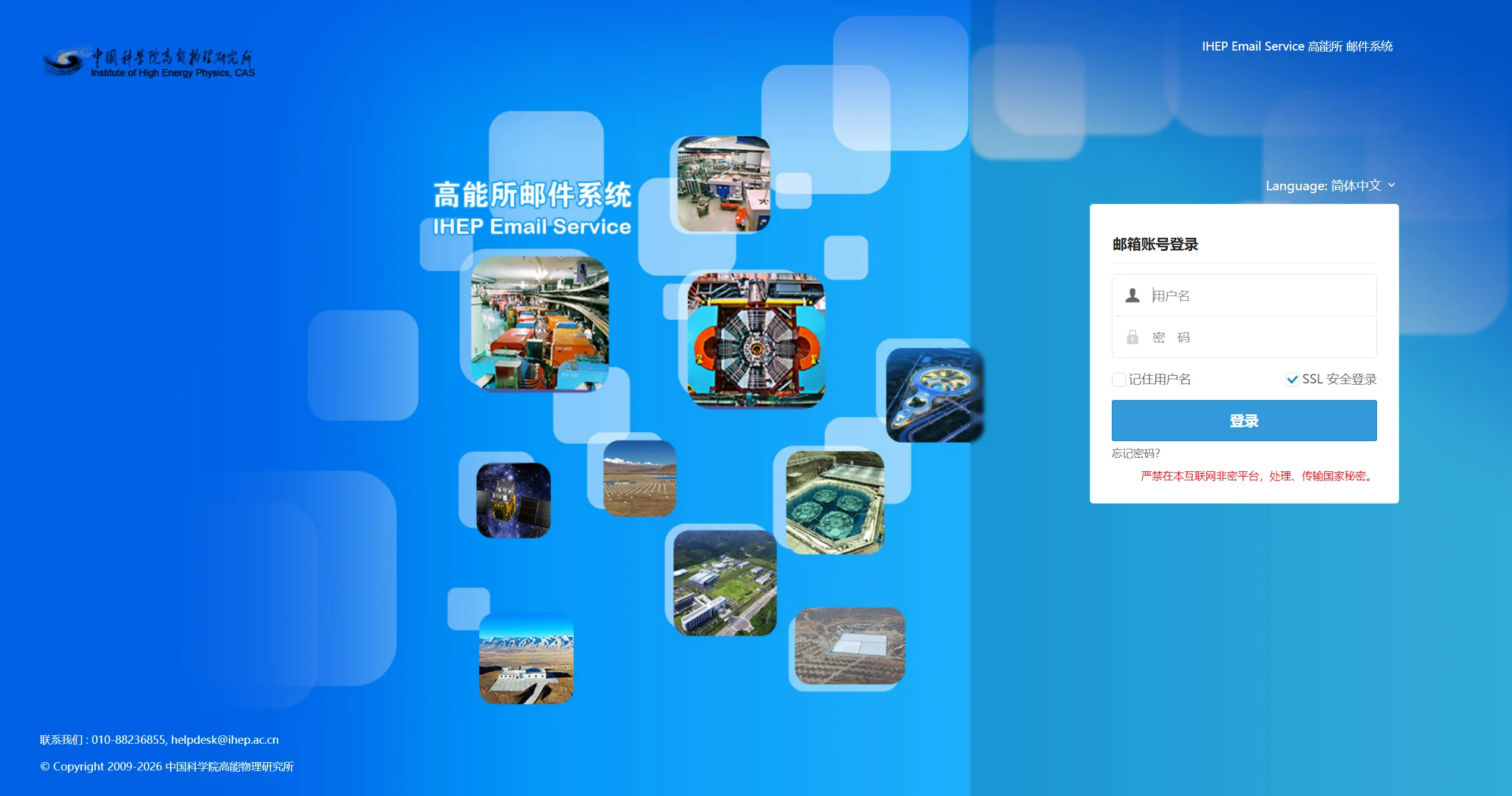 “赛博士”(Dr. Sai)