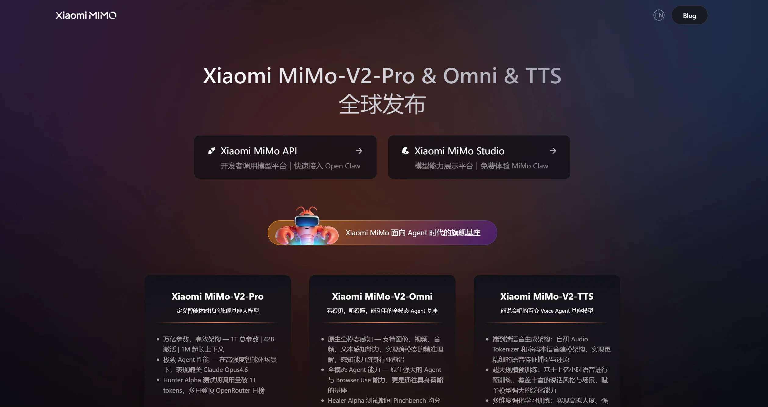 Xiaomi MiMo Claw-Illustration- Xiaomi MiMo Claw