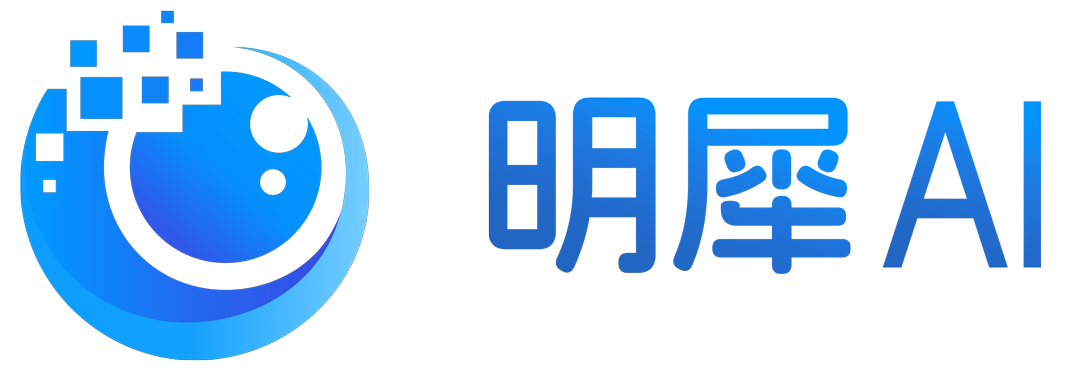 明犀AI图片无损放大超清修复AI工具