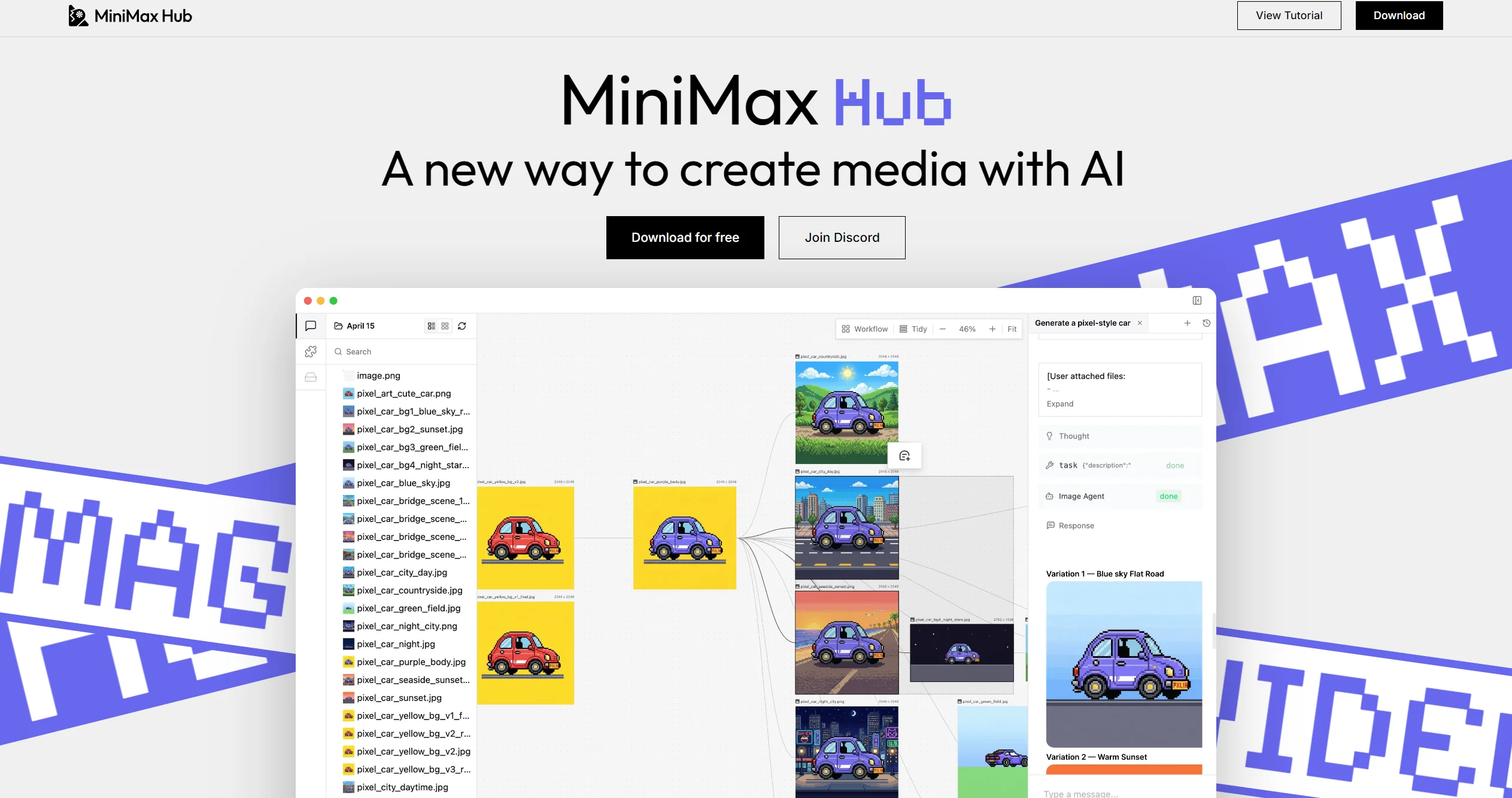 MiniMax Hub