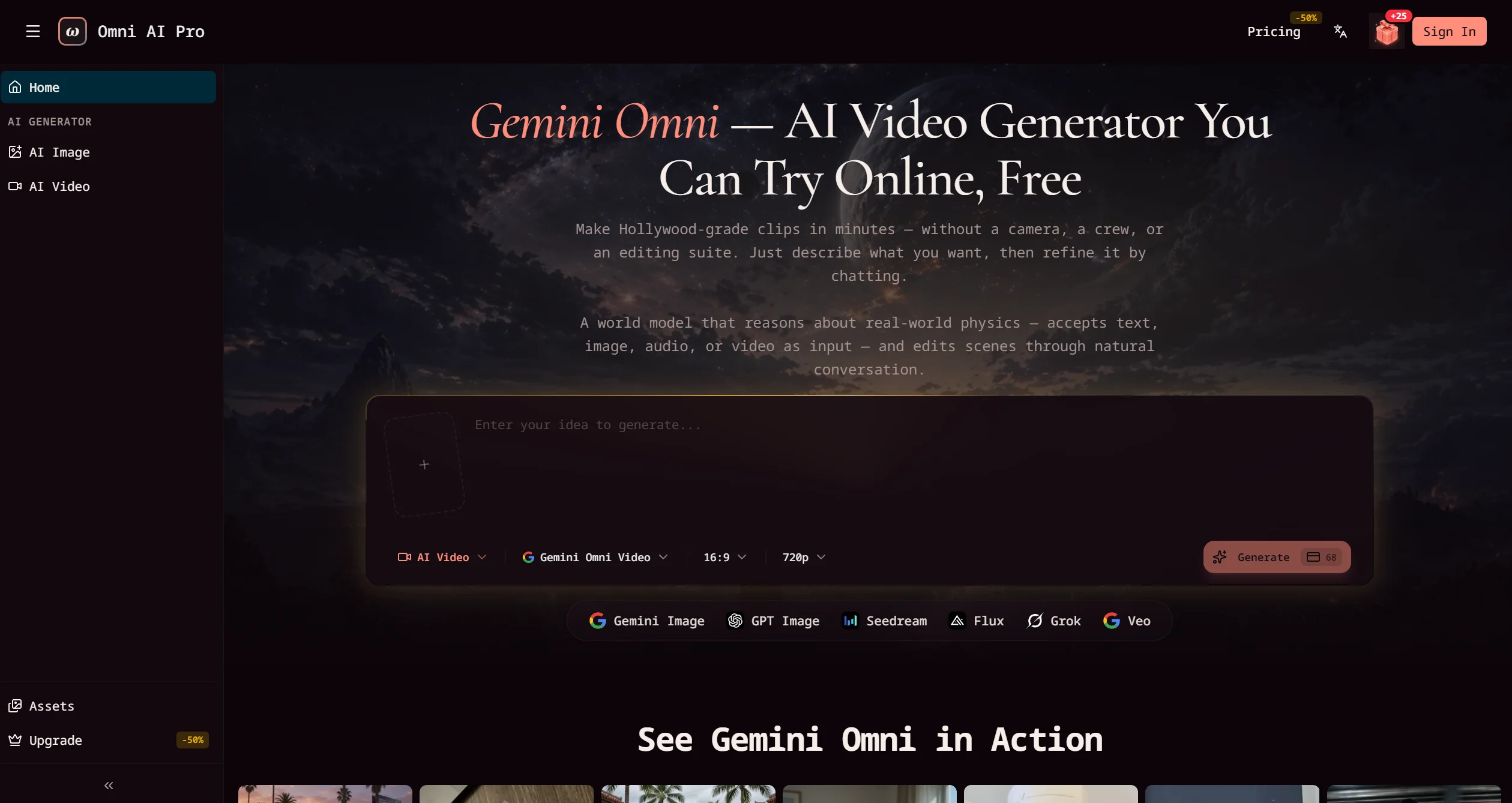 Gemini Omni – AI 电影级视频生成器