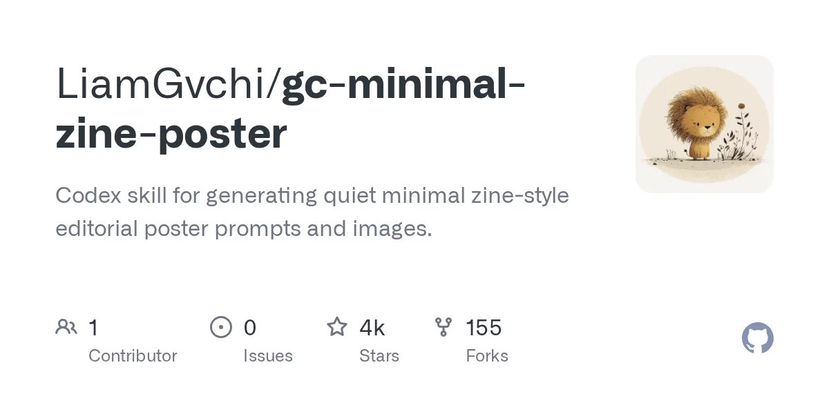 GC Minimal Zine Poster 网站预览