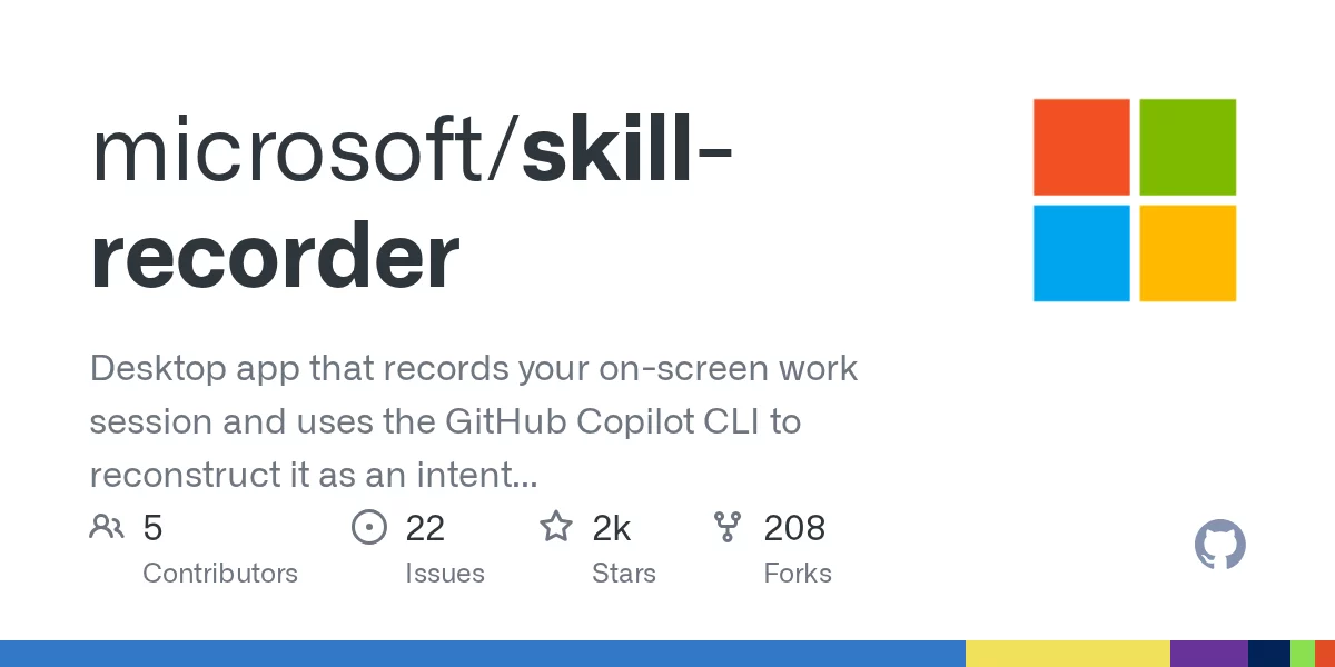 Microsoft Skill Recorder 网站预览