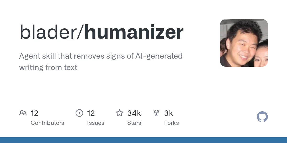 Humanizer 网站预览