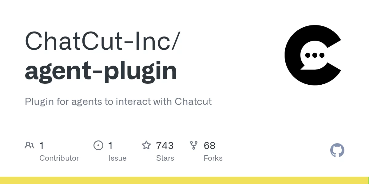 ChatCut Agent Plugin 网站预览