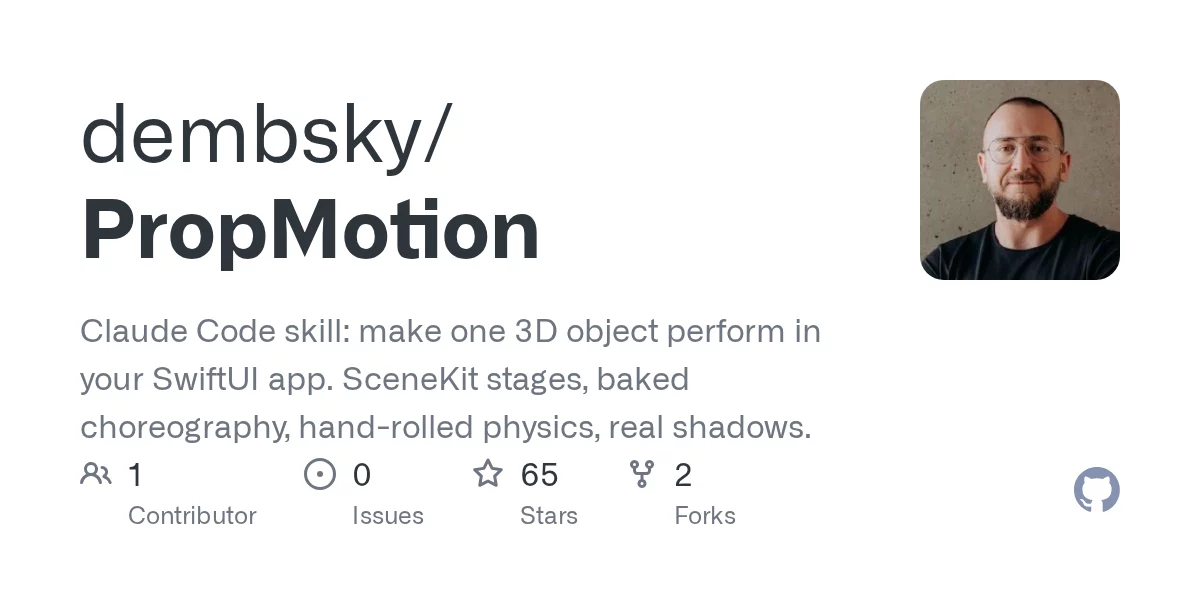 PropMotion 网站预览