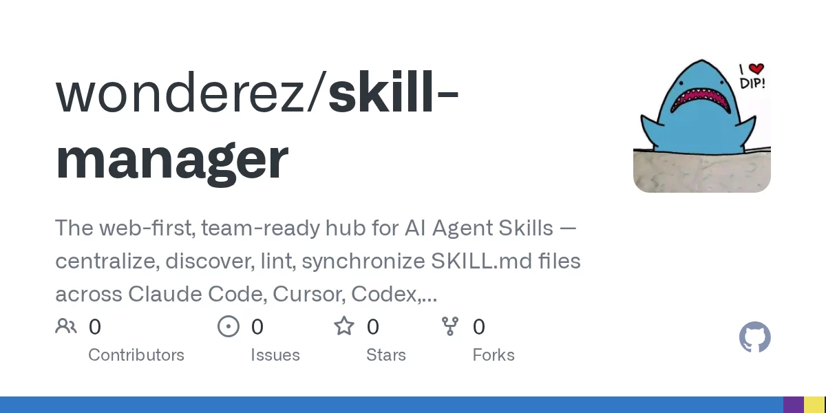 Skill Manager 网站预览