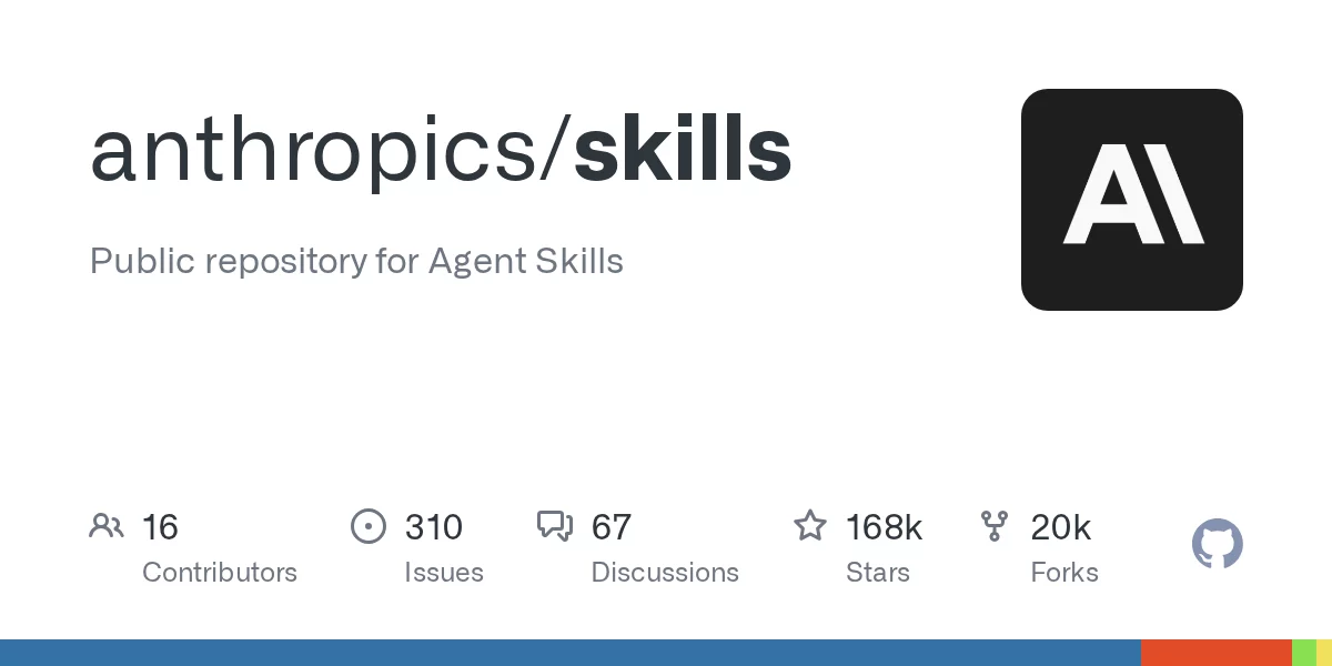 Anthropic Skills 网站预览