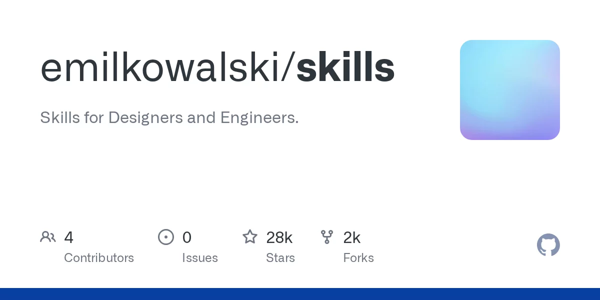 emilkowalski/skills 网站预览