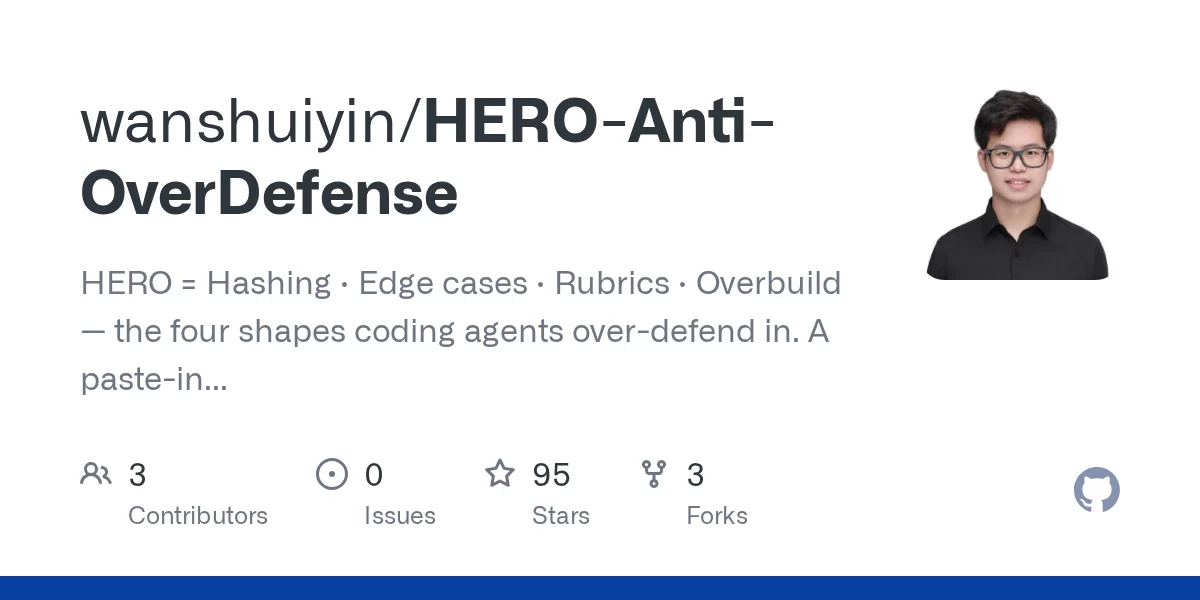 HERO 反过度建设规则库 网站预览