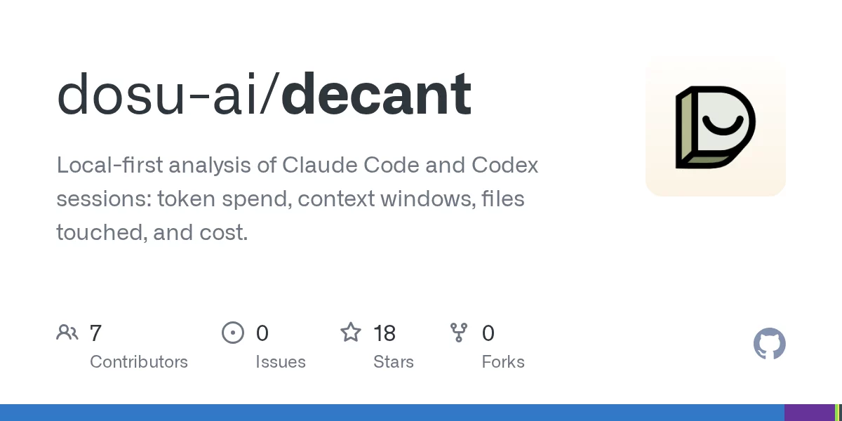 Decant 网站预览