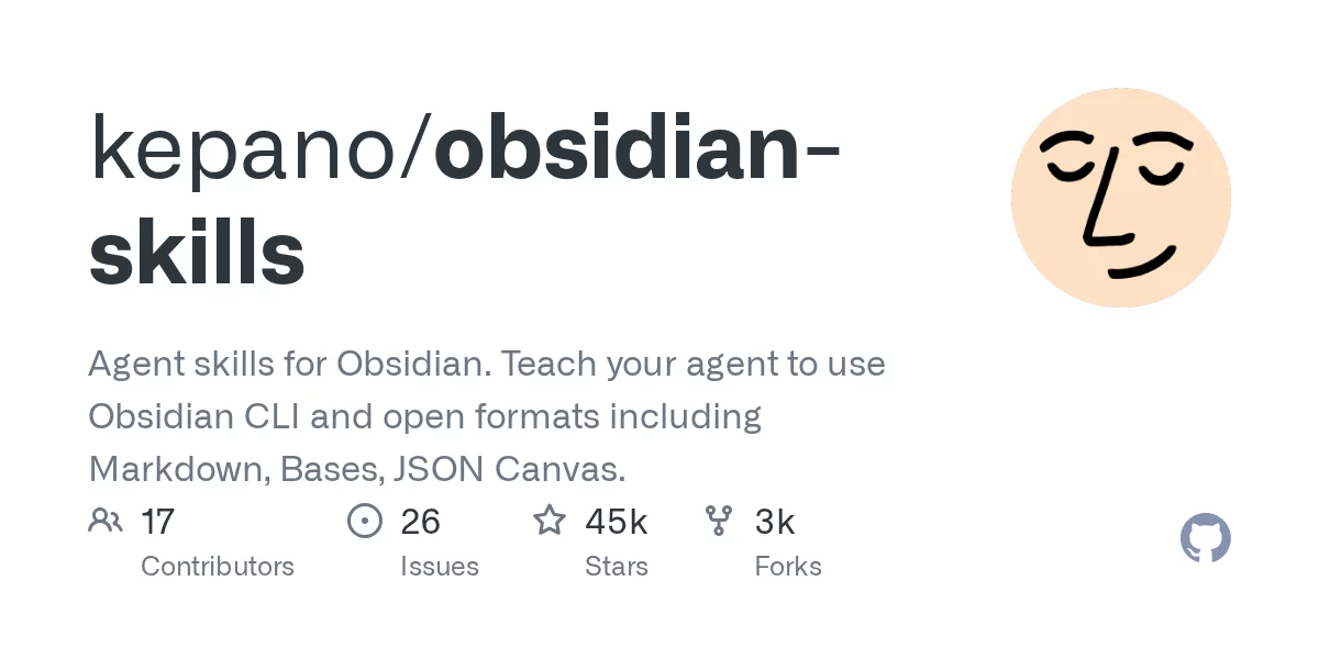 Obsidian Skills 网站预览
