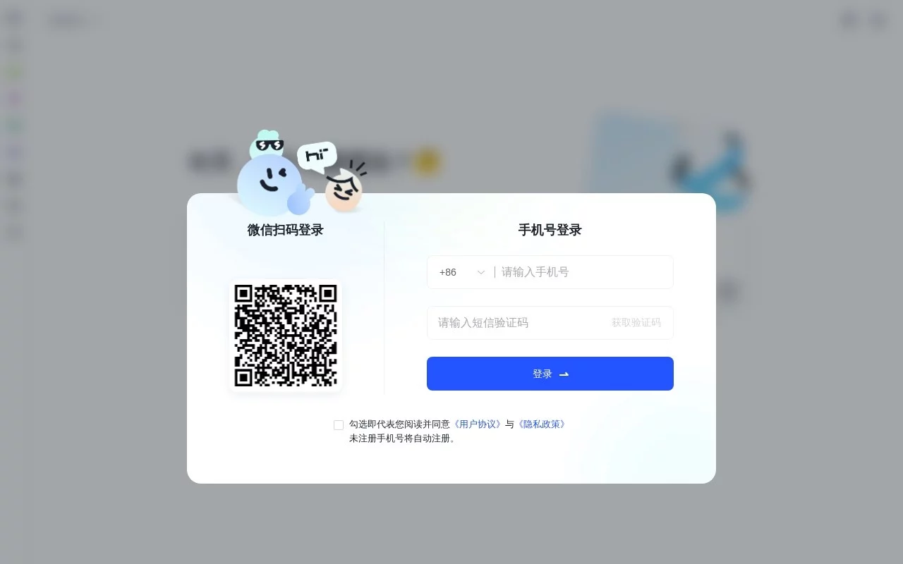GLM-5.3 网站预览