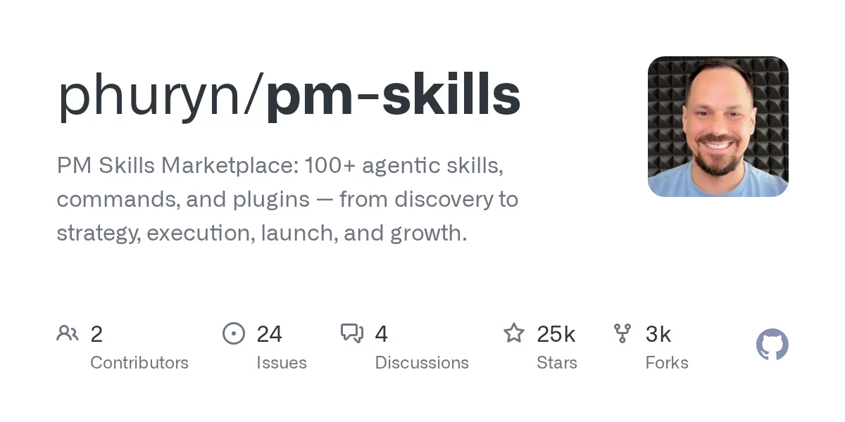 PM Skills Marketplace 网站预览