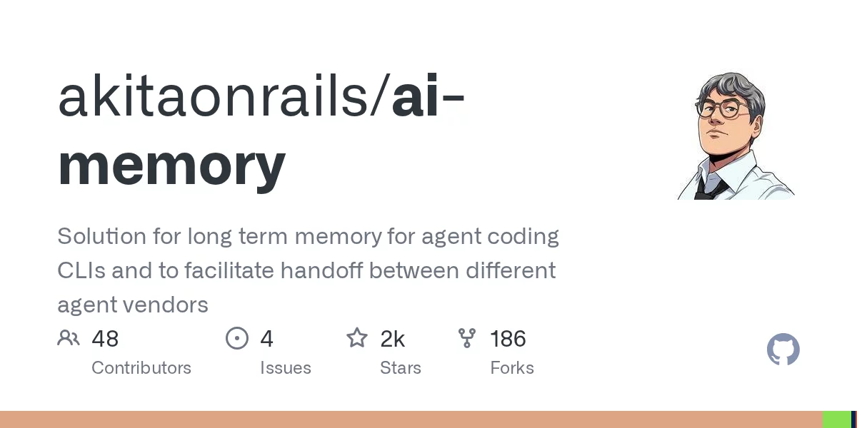 ai-memory 网站预览