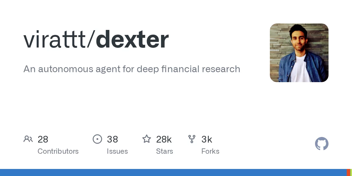 Dexter 网站预览