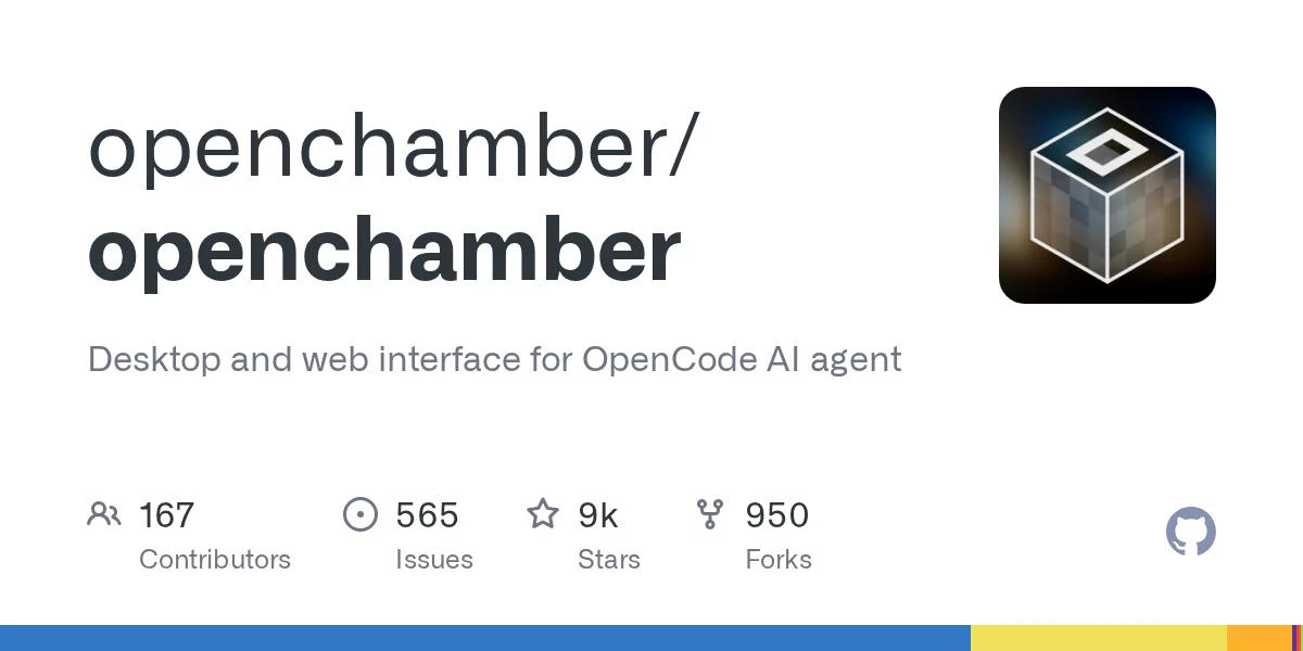 OpenChamber 网站预览