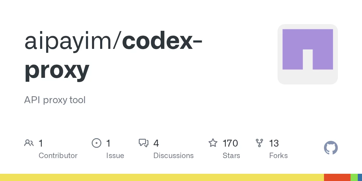 codex-proxy 网站预览