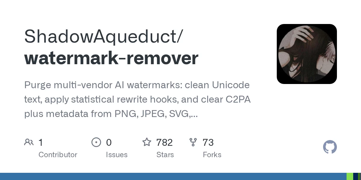 watermark-remover 网站预览