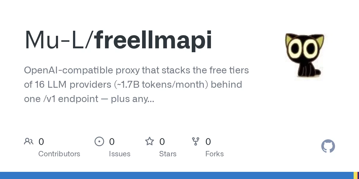 FreeLLMAPI 网站预览