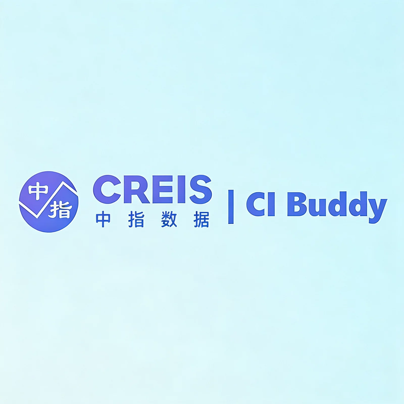 CI Buddy