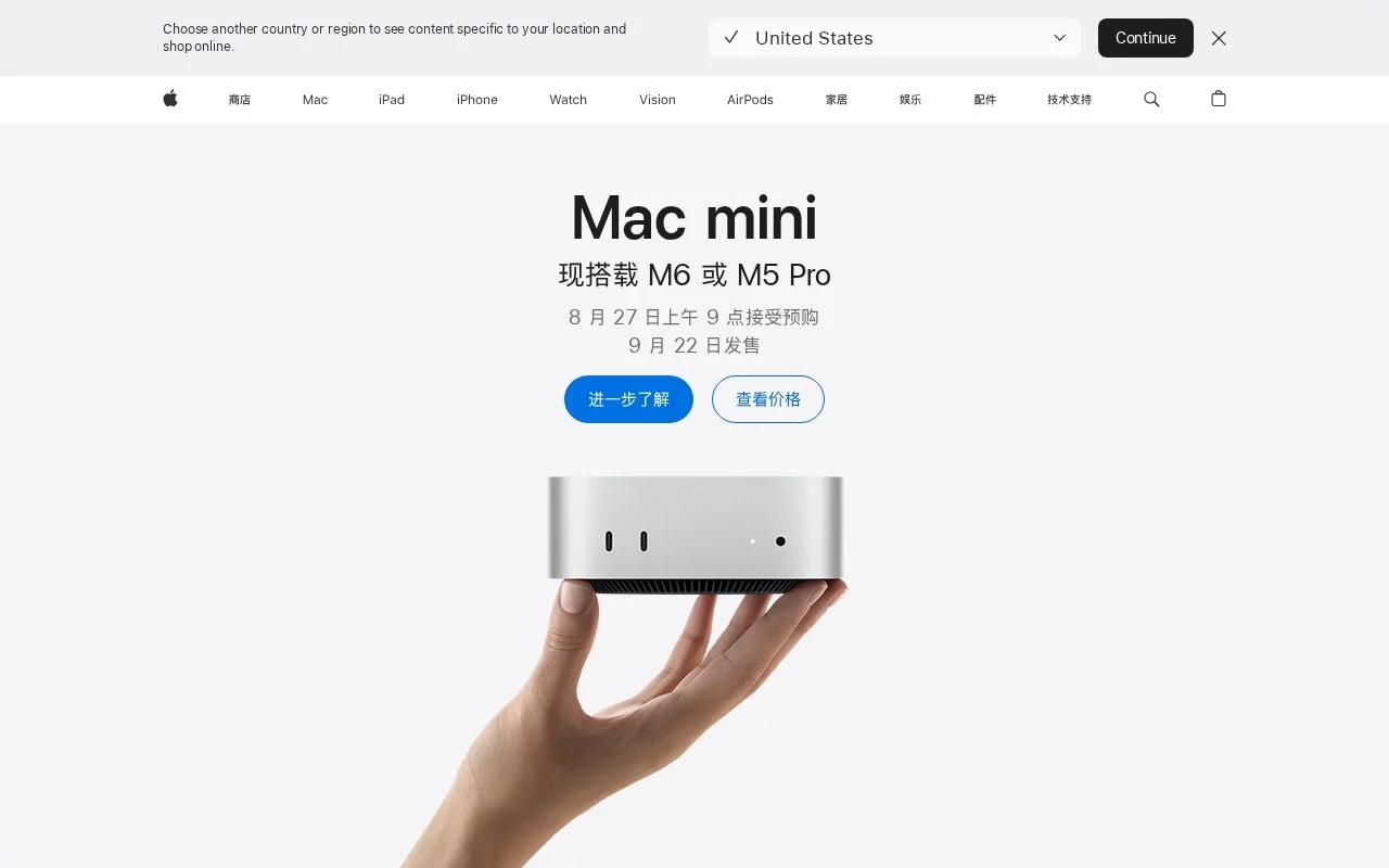 Apple M6 芯片 网站预览