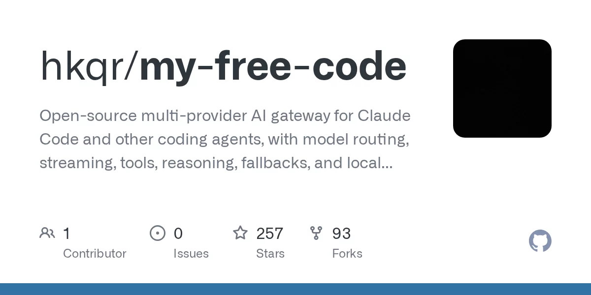 My Free Code 网站预览