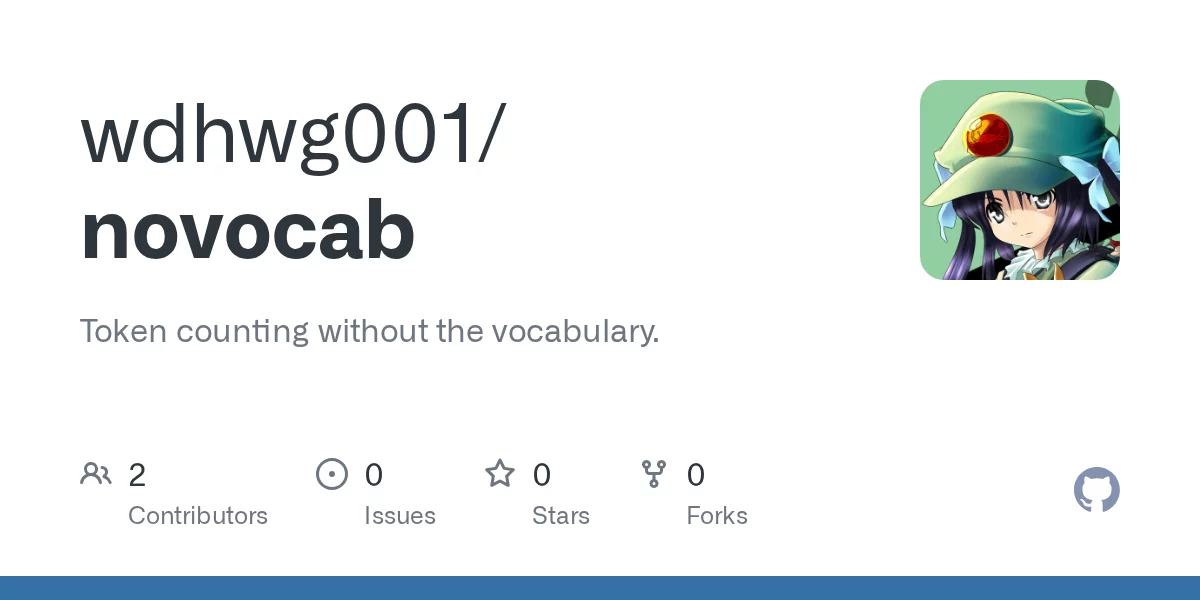 novocab 网站预览