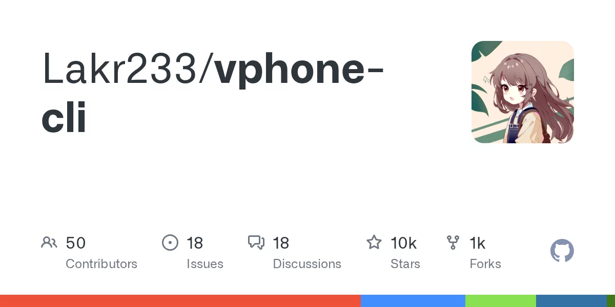 vphone-cli 网站预览