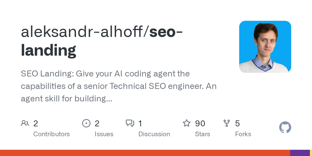 SEO Landing 网站预览