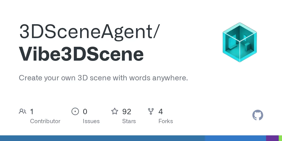 Vibe3DScene 网站预览