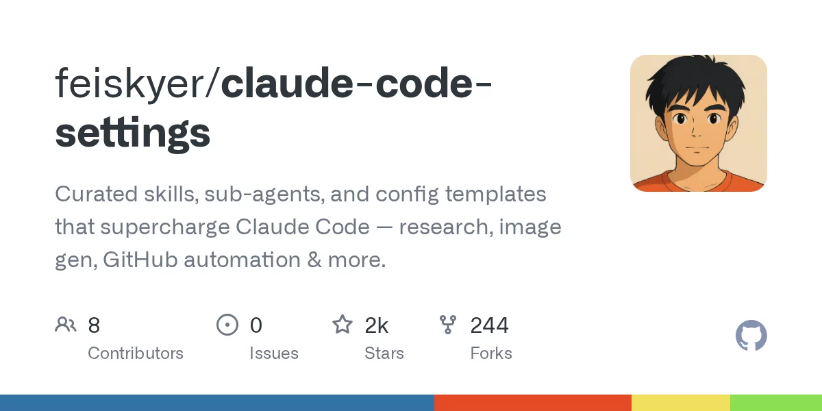 Claude Code Settings（feiskyer） 网站预览