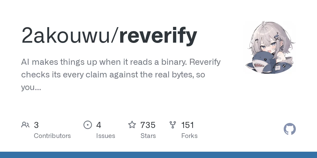 Reverify 网站预览