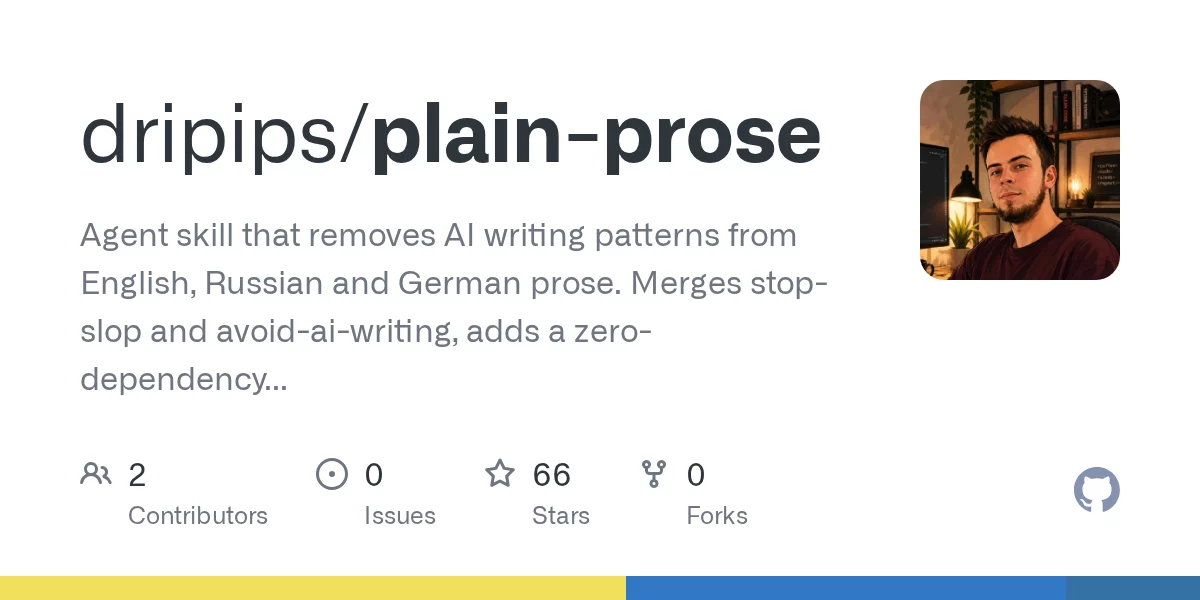 plain-prose 网站预览