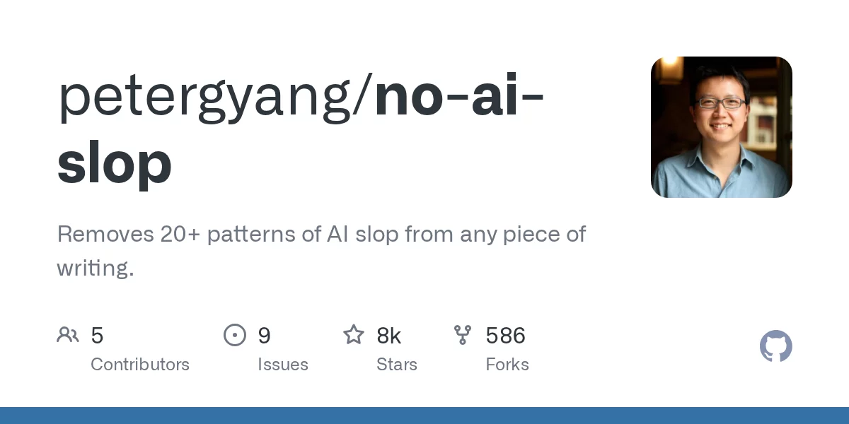 No AI Slop 网站预览