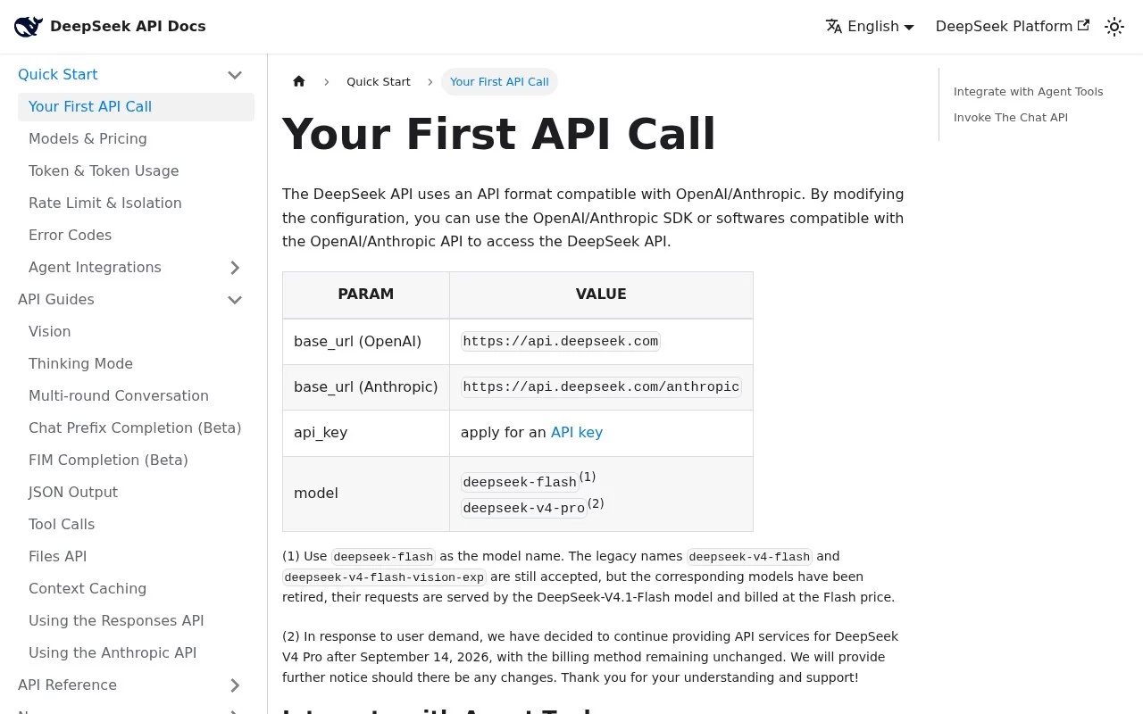 DeepSeek V4.1 Flash 网站预览